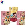 Buy cheap Plastic Zipper Retort Pouch Packaging Smell Proof Moisture Proof Resealable Mylar Bags from wholesalers
