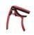 Buy cheap BC-10U Stringed instrument parts and accessories and guitar capo custom from wholesalers