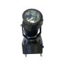 Buy cheap 220-240V 1000W Sky Search Light Aluminium Waterproof Lighting Marine For Boat from wholesalers