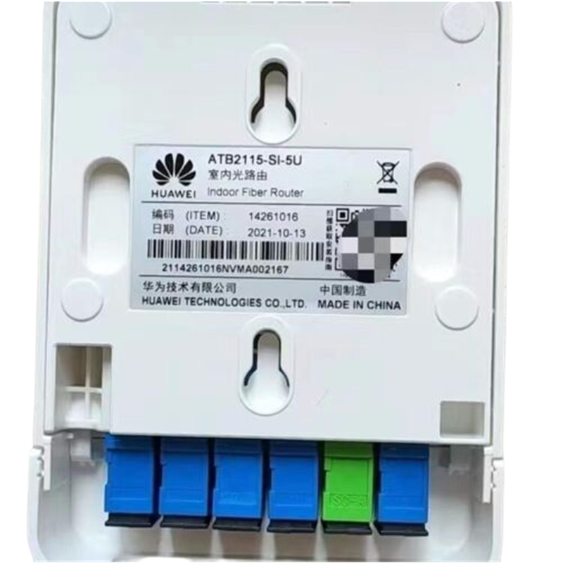 Unbalanced PLC Splitter 1x5 for Fiber Optic Network Single Mode