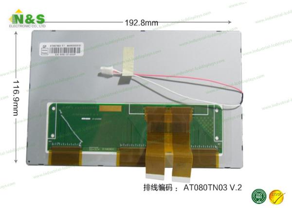 Buy cheap AT080TN03 V.2 Innolux LCD Panel , WVGA Automotive lcd display for car from wholesalers