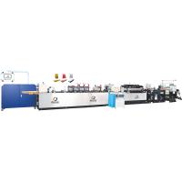 Buy cheap leak proof protection Center Sealing Pouch Machine For Pharmaceutical / Chemical product