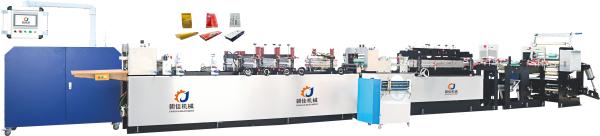 Buy cheap leak proof protection Center Sealing Pouch Machine For Pharmaceutical / Chemical from wholesalers