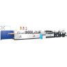 Buy cheap leak proof protection Center Sealing Pouch Machine For Pharmaceutical / Chemical from wholesalers