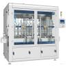 Buy cheap 6000 BPH 100ml Bottle 16 Filling Heads Pesticide Piston Chemical Liquid Filling Machine Lubricating Oil Filling Machine from wholesalers
