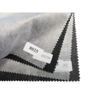 Buy cheap Interlinings Linings 16-100gsm Polyester Double Dot Non Woven Thin Fusible Interlinings product