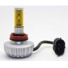 Buy cheap BB-3SHL-H11W-CR-2200LM from wholesalers