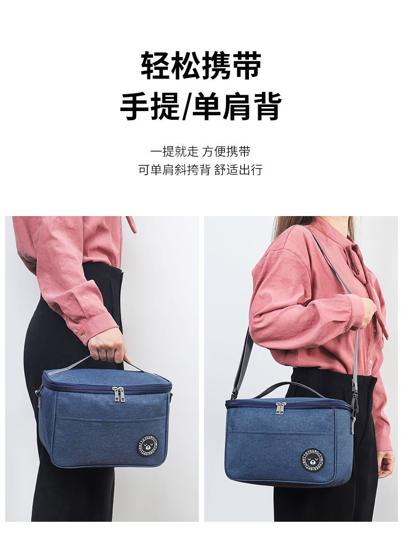COMMUTER LUNCH BOX HANDBAG SQUARE INSULATED BAG ALUMINUM FOIL THICKENED BENTO BAG OFFICE STUDENTS BRING MEALS LARGE CAPA