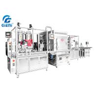 Buy cheap Automatic Full Body Silicone Lipstick Manufacturing Equipment Cosmetic Filling product