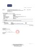XI'AN MASSHINE HOME PRODUCTS CO., LTD. Certifications