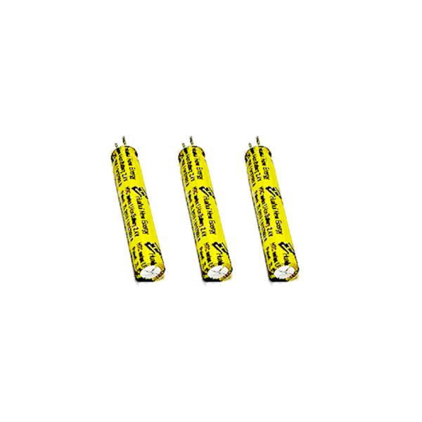Buy cheap Rechargeable 2.4V 40mAh Charging Titanate Lithium Battery HTC7230 For Toy Models from wholesalers