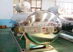 high quality stainless steel material food and juice sterilizer/Pasteurization