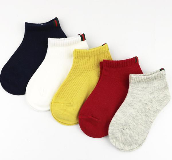 Buy cheap Breathable Kids Colorful Socks / Kids Ankle Socks Comfortable Kids Socks Custom Logo from wholesalers