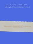 Recip Saw Blade M2 Bimetal 4" 100mm 24TPI for Cutting Steel Tube, Metal Sheet