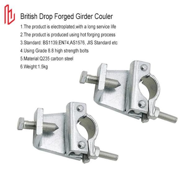 Buy cheap Galvanized Q235 Drop Forged Girder Coupler BS1139 EN74 Standard from wholesalers