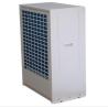 Buy cheap 220V 50Hz Coldroom Condensing Unit Hermetic Scroll 5HP Condensing Unit from wholesalers