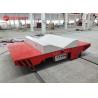 Buy cheap Electric Factory Used Heavy 6t Coil Transfer Cars from wholesalers