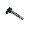 Buy cheap Takumi auto parts OEM ignition coil 036 905 715F /036 905 100A ignition coil for skoda fabia from wholesalers