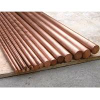 Buy cheap Flat Round Solid Copper Bars Raw Material , Solid Copper Rod Polished Surface product
