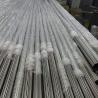 Buy cheap Alloy 1.4652 Super Austenitic Stainless Steel Bar Alloy 654SMO Bright Polished Stainless Steel Rod from wholesalers
