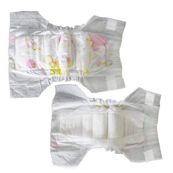Buy cheap Ultra Soft 3D Leakguard White ADL Disposable Sleepy Baby Nappies OEM from wholesalers
