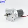 Buy cheap 100kg 960 Rpm 30W 25W 12v 24v Dc Gear Motor High Torque For Rotisserie from wholesalers