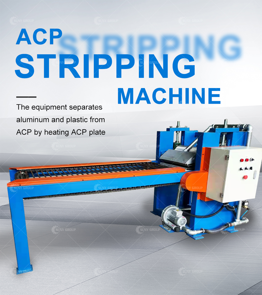 Waste ACP Plate Peeling Machine Design 500mm Aluminum Plastic Sheet Stripping Machine