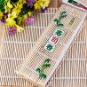 Buy cheap Double Pointed 27cm*27cm Sushi Rolling Mat For Household from wholesalers