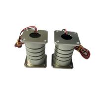 Buy cheap Table Feeder Electric Vibration Motors For Silo Screen Concrete Vibration Motor product