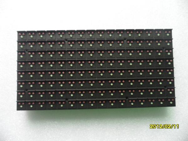 Quality Waterproof Led Display Modules for Sports Stadiums P20 for sale
