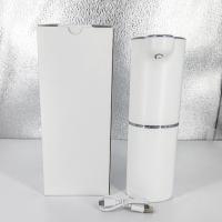Buy cheap 800mAh Rechargeable Sensor Soap Dispenser 300ML Touchless White Bathroom product