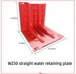 height 52.8 red ABS plastic anti-uv coating flood baffier