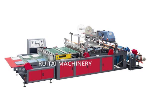 Buy cheap courier mailing bag making machine from wholesalers