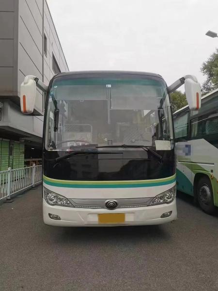 Buy cheap 48 Seats Euro 5 Yutong Zk6119 Used Passenger Bus For Business from wholesalers