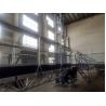 Buy cheap CE 9.2/Min 1000kgs Mast Climber Platform With Balance Device from wholesalers