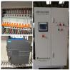 Buy cheap Sludge Thickener and Dehydrator for Building Material Shops 2.05KW Dewatering Equipment from wholesalers