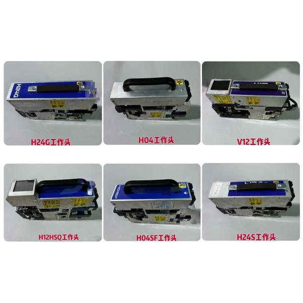 smt head unit fuji placement head series product images-12