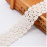 Buy cheap KJ20059 Vintage Polyester 40mm Embroidery Lace Trim from wholesalers