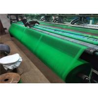 Buy cheap 320g PE UV Resistant Shade Cloth product