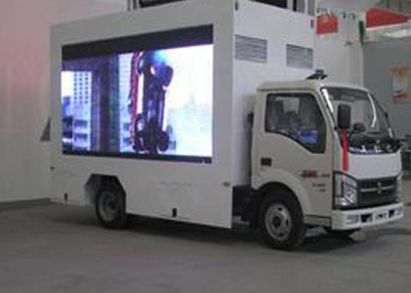 Buy cheap SMD3535 Mobile LED Billboard from wholesalers