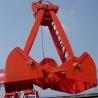 Buy cheap Material Handling 2 Rope Clamshell Excavator Mechanical Grab Bucket from wholesalers