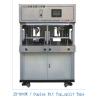 Buy cheap low pressure injection equipment for sale ,low temperature injection molding machinery from wholesalers
