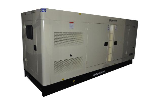 Buy cheap 440V Container Diesel Generator White Mobile Trailer Generator from wholesalers