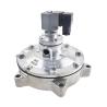 Buy cheap Die Cast Aluminum Alloy Pulse Jet Valves CA62MM GOYEN from wholesalers