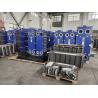 Buy cheap Titanium Chevron Heat Exchanger Plate Manufacturer For Oil Cooling from wholesalers