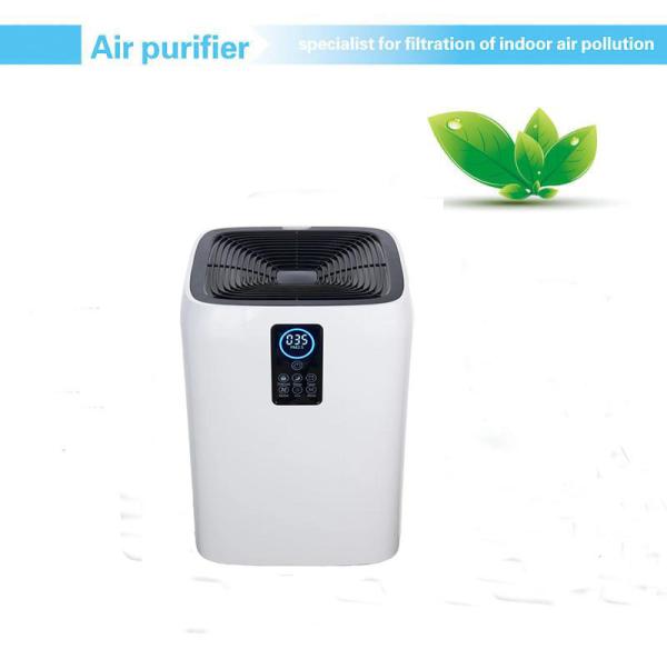 Buy cheap remote 80m2 60w 680m3/H Room Ionizer Air Purifier from wholesalers
