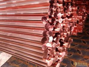 Wholesale Soft Copper Round Rod Bar C10200 Oxygen Free Corrosion Resistance Industrial from china suppliers
