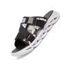 Buy cheap EUR44 45 46 Casual Soft Rubber Slippers For Men from wholesalers