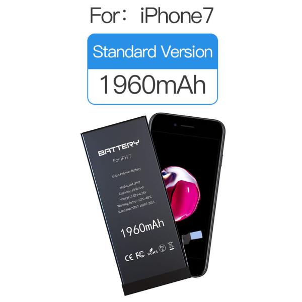 Buy cheap Neutral OEM Iphone Lithium Battery 1960mAh High Capacity Li-ion Battery from wholesalers