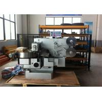 Buy cheap HTL-S800 Automatic Candy Double Twist Packing Machine product